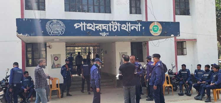 জমি নিয়ে বিরোধের জেরে পাথরঘাটায় রিকশাচালককে হত্যার অভিযোগ