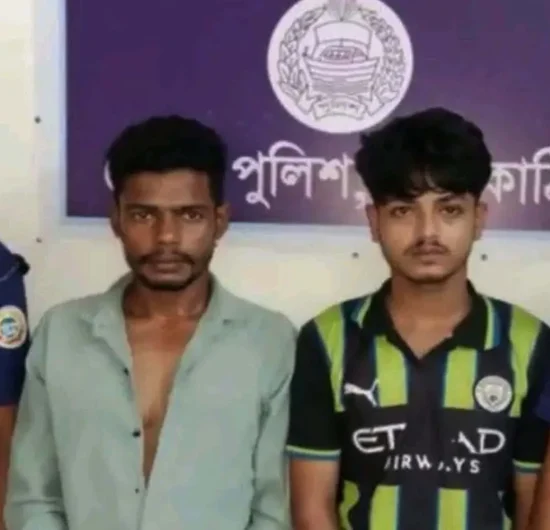 ঝালকাঠির মিলন হত্যা মামলার ২ পলাতক আসামি গ্রেপ্তার