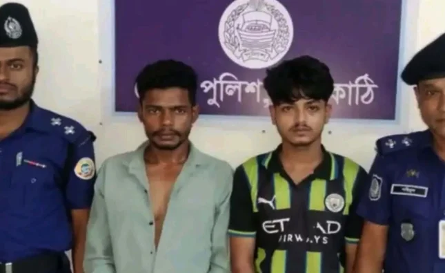 ঝালকাঠির মিলন হত্যা মামলার ২ পলাতক আসামি গ্রেপ্তার