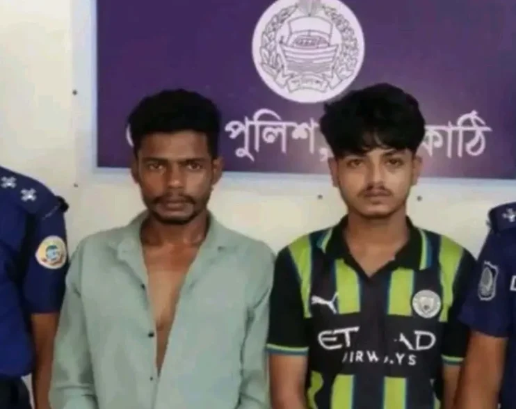 ঝালকাঠির মিলন হত্যা মামলার ২ পলাতক আসামি গ্রেপ্তার