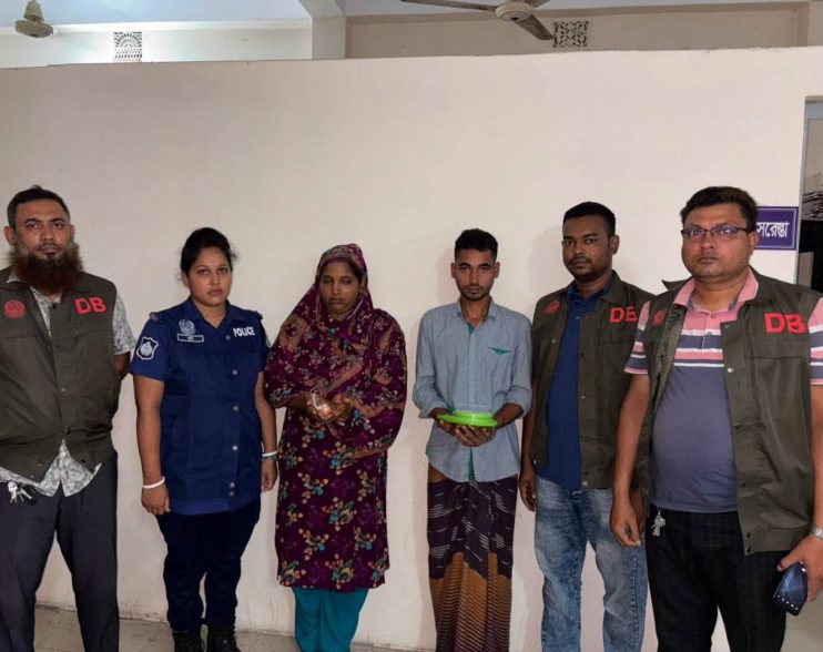 বরগুনায় ডিবির বিশেষ অভিযানে ১৫০ পিস ইয়াবাসহ গ্রেফতার ২