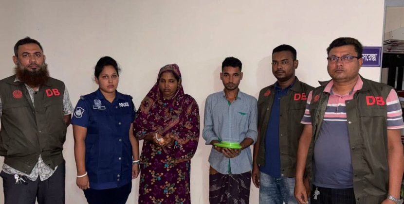 বরগুনায় ডিবির বিশেষ অভিযানে ১৫০ পিস ইয়াবাসহ গ্রেফতার ২