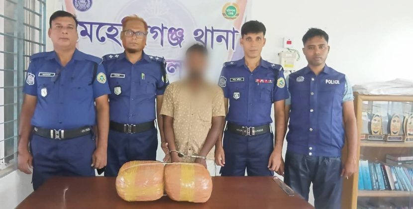 মেহেন্দিগঞ্জে ৫ কেজি গাঁজাসহ যুবক আটক