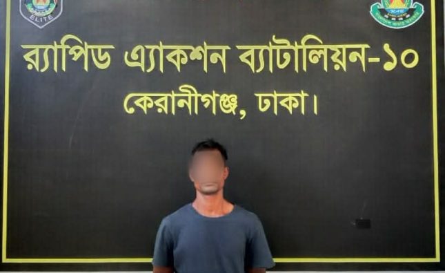 বরিশালের চাঞ্চল্যকর মাহবুব হত্যা মামলার প্রধান অভিযুক্ত বজলুর র‍্যাবের জালে
