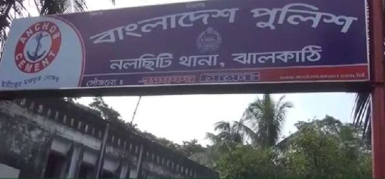 ঝালকাঠিতে খেলা নিয়ে তর্ক, ঘুষিতে নাকের হাড় ভাঙল ব্রাজিল সমর্থকের